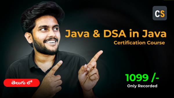 DSA in JAVA